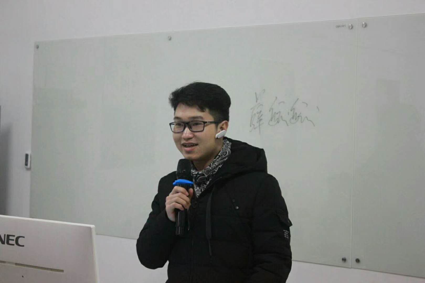 【樊登读书会】师徒驿站第六次线下读书会