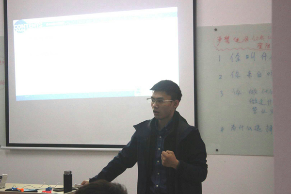 【跨境电商培训】亚马逊三天实战集训
