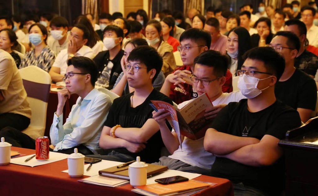 热烈庆祝第一届电商交流会成功举办