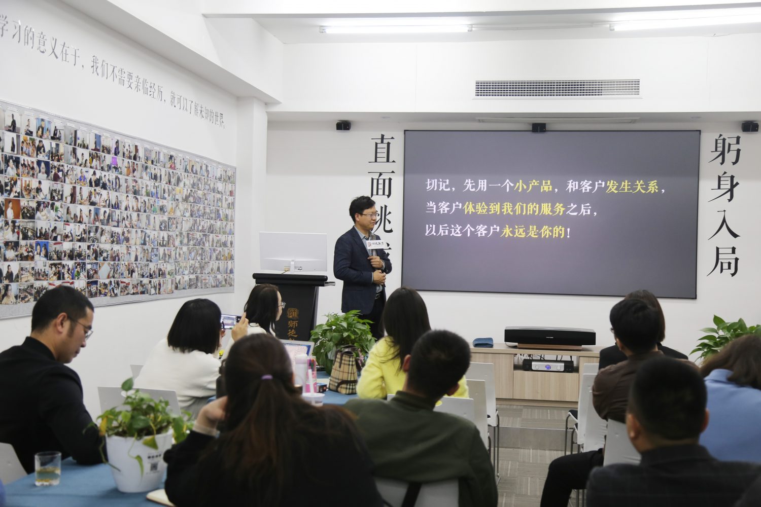 【营销实战培训】之成交篇