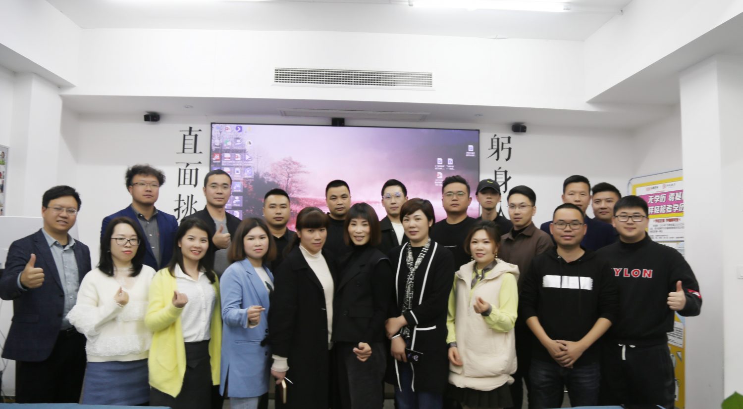【营销实战培训】之成交篇