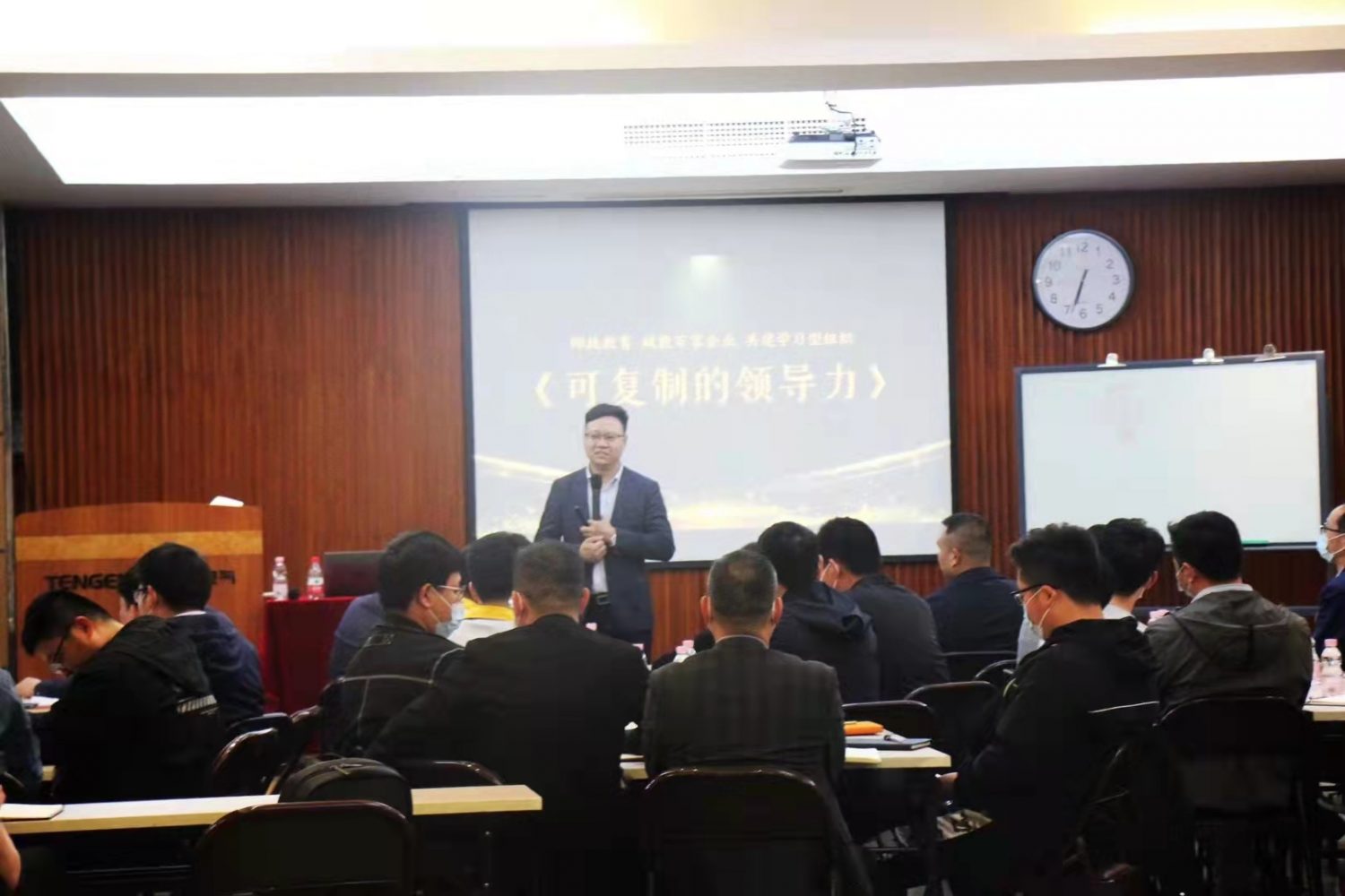 【师徒百位读书人 走进百家企业】第二十六站：天正集团