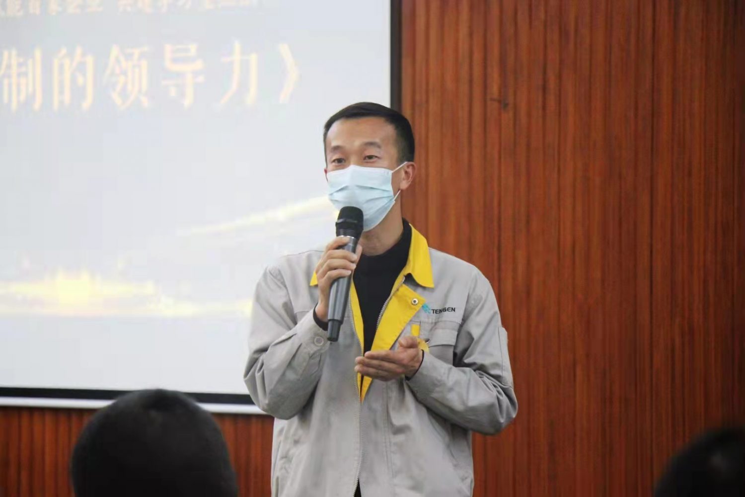 【师徒百位读书人 走进百家企业】第二十六站：天正集团