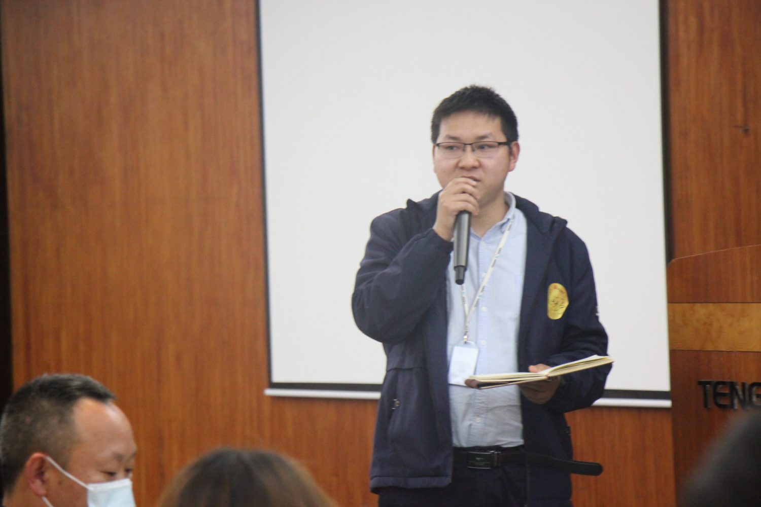 【师徒百位读书人 走进百家企业】第二十六站：天正集团