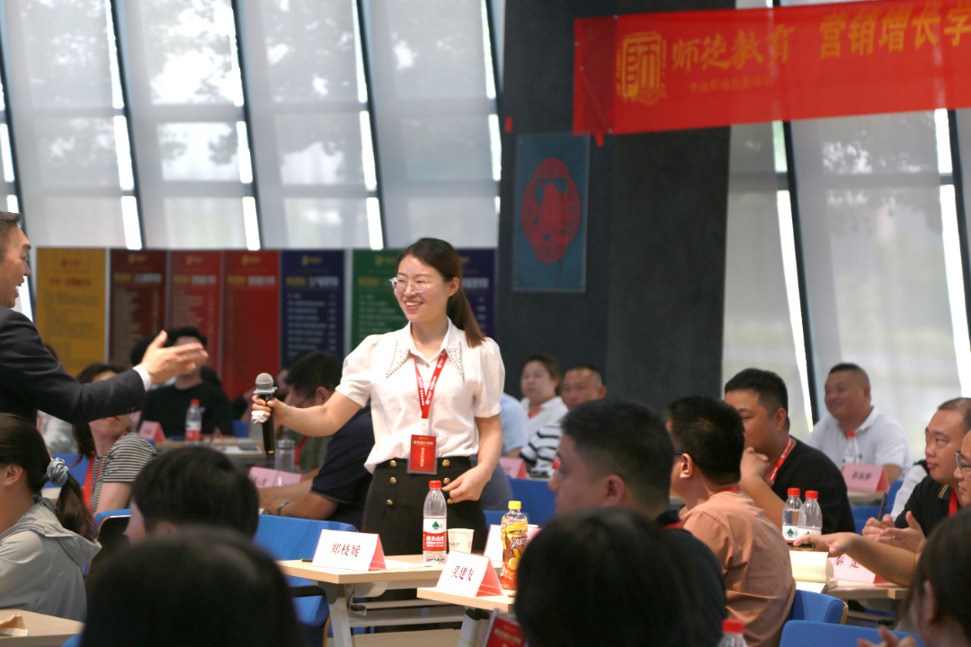 营销增长学院||关系营销—中国式客情关系的建立与维护