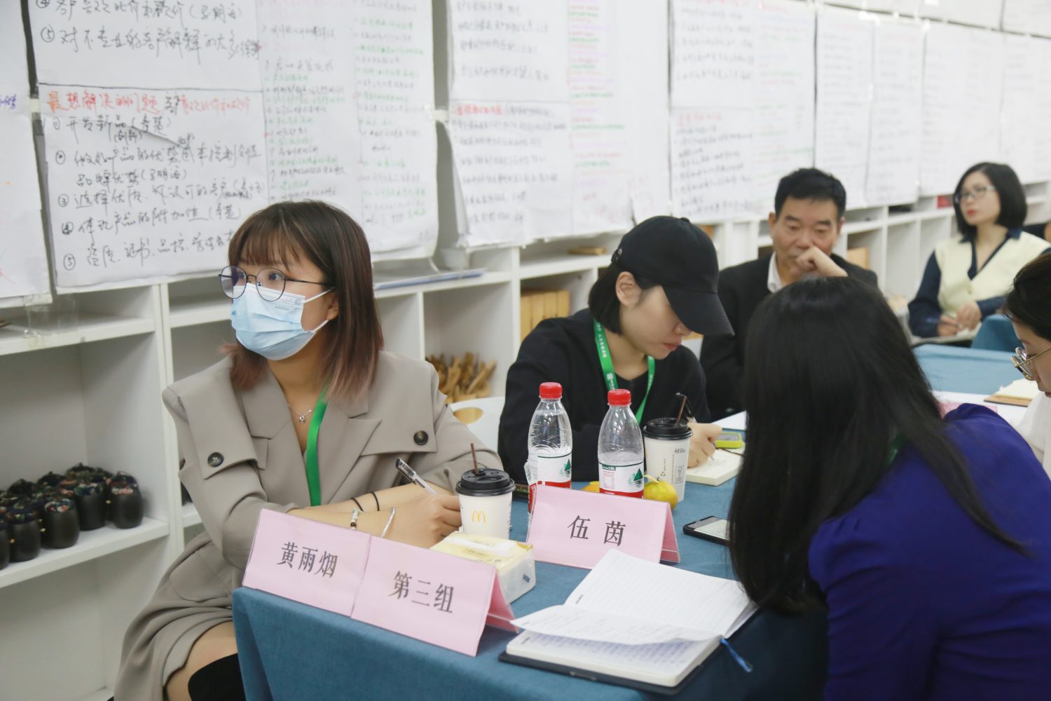 人力资源学院 || 精“薪”设计基于3M管理的薪酬福利与激励管理