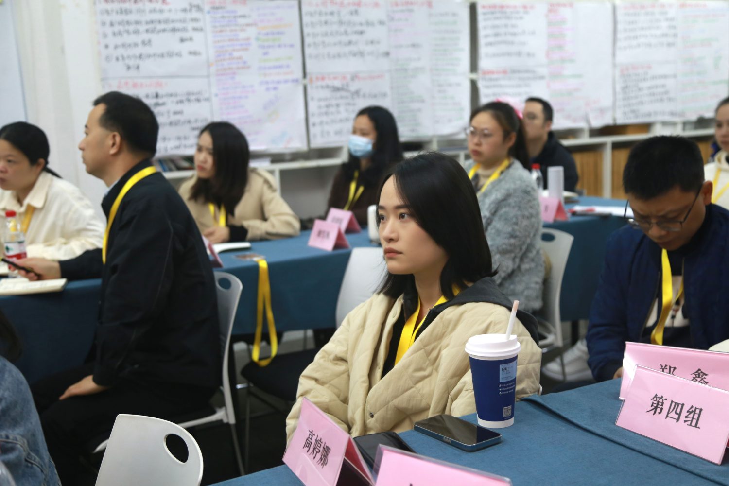 企业管理学院 ||高品质的管理沟通技巧