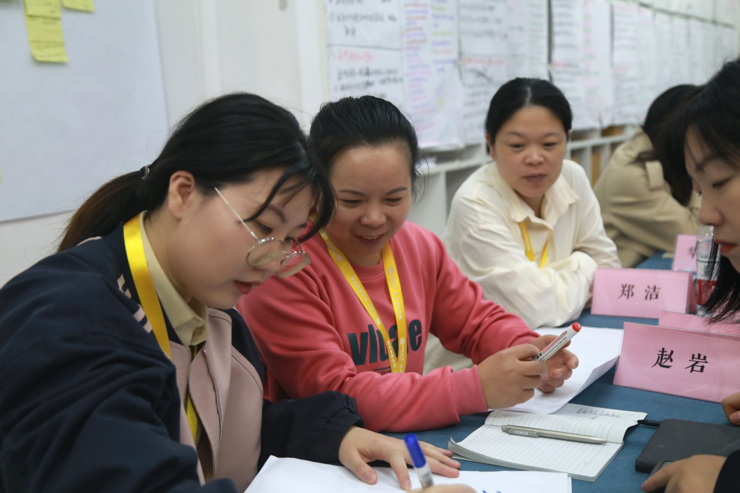 企业管理学院 ||高品质的管理沟通技巧