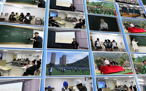 才华技工学校