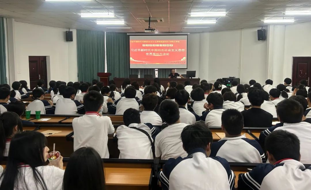 《学习贯彻党的二十大精神》理论宣讲活动走进温州市才华技工学校