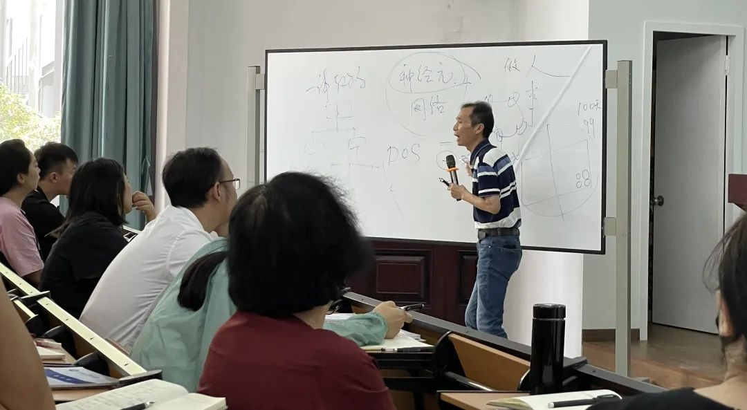 学有所思，行之有向 | 温州市才华技工学校2023学年第一学期教师培训圆满结束