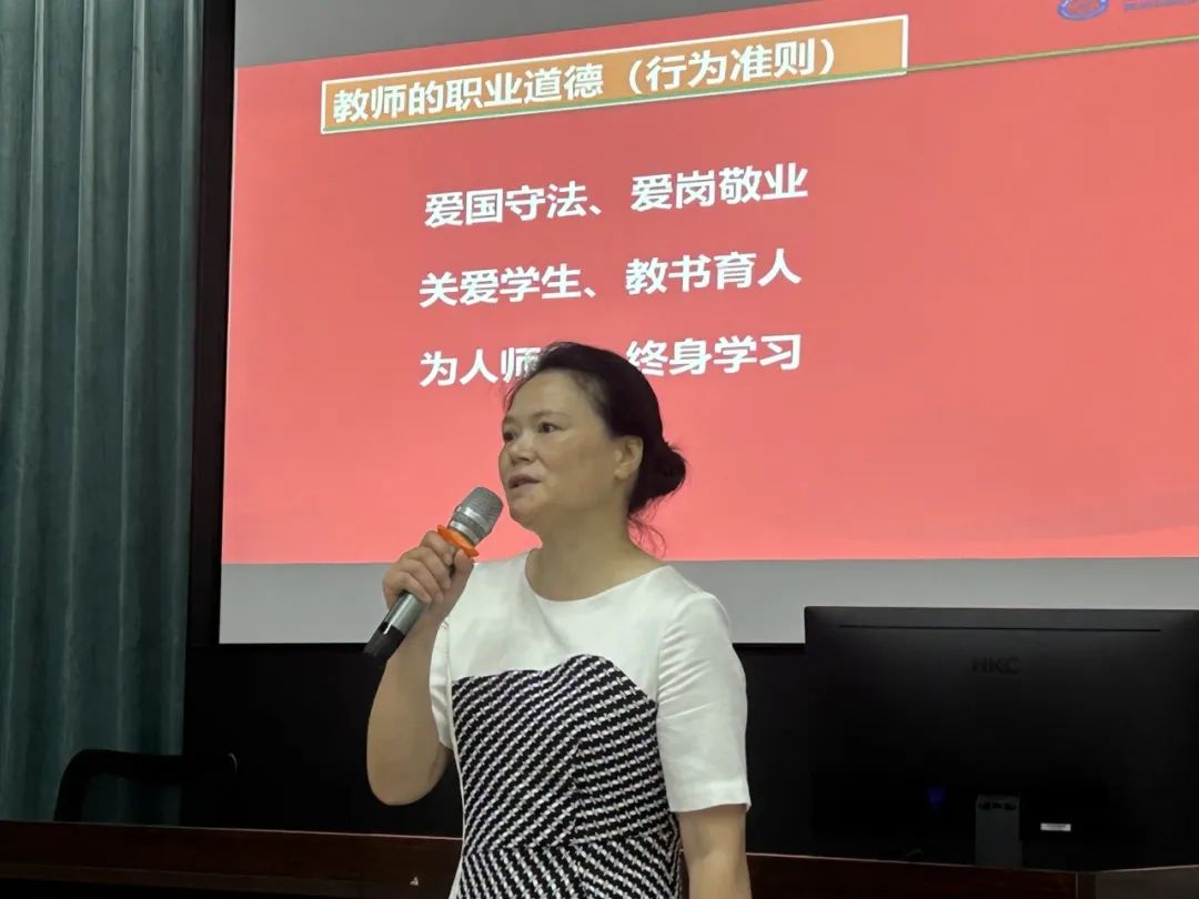 学有所思，行之有向 | 温州市才华技工学校2023学年第一学期教师培训圆满结束