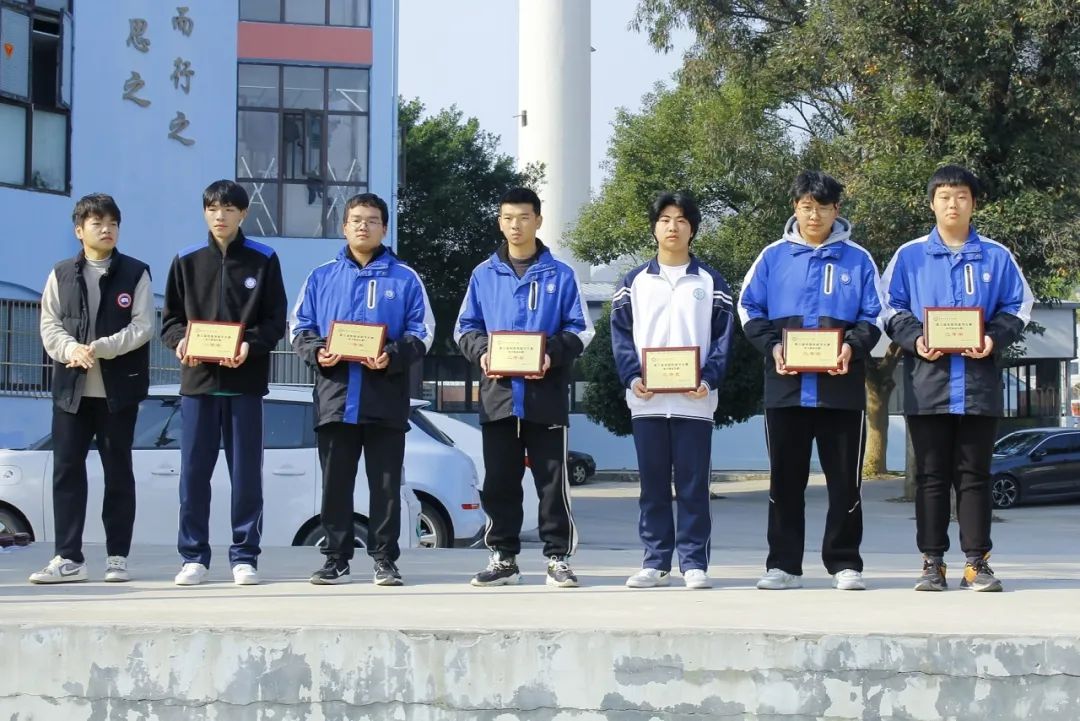 温州市才华技工学校  |  技能节大赛完美落幕