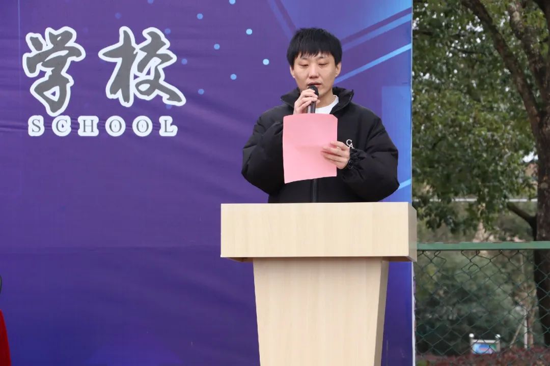 温州市才华技工学校 | 2023学年第二学期开学典礼暨“开学第一课”