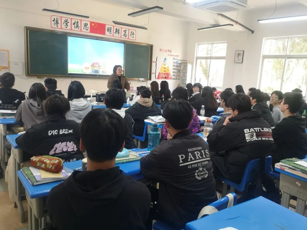 温州市才华技工学校 | “同学之间发生矛盾怎么办”  主题班会