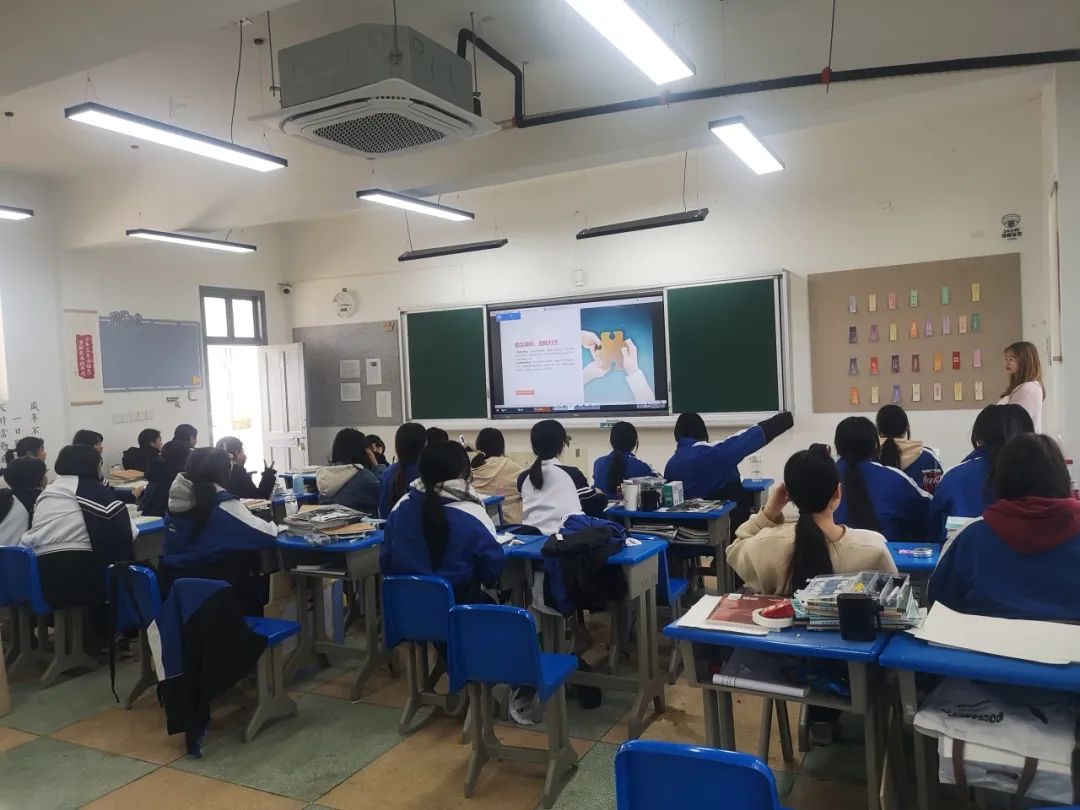 温州市才华技工学校 | “同学之间发生矛盾怎么办”  主题班会