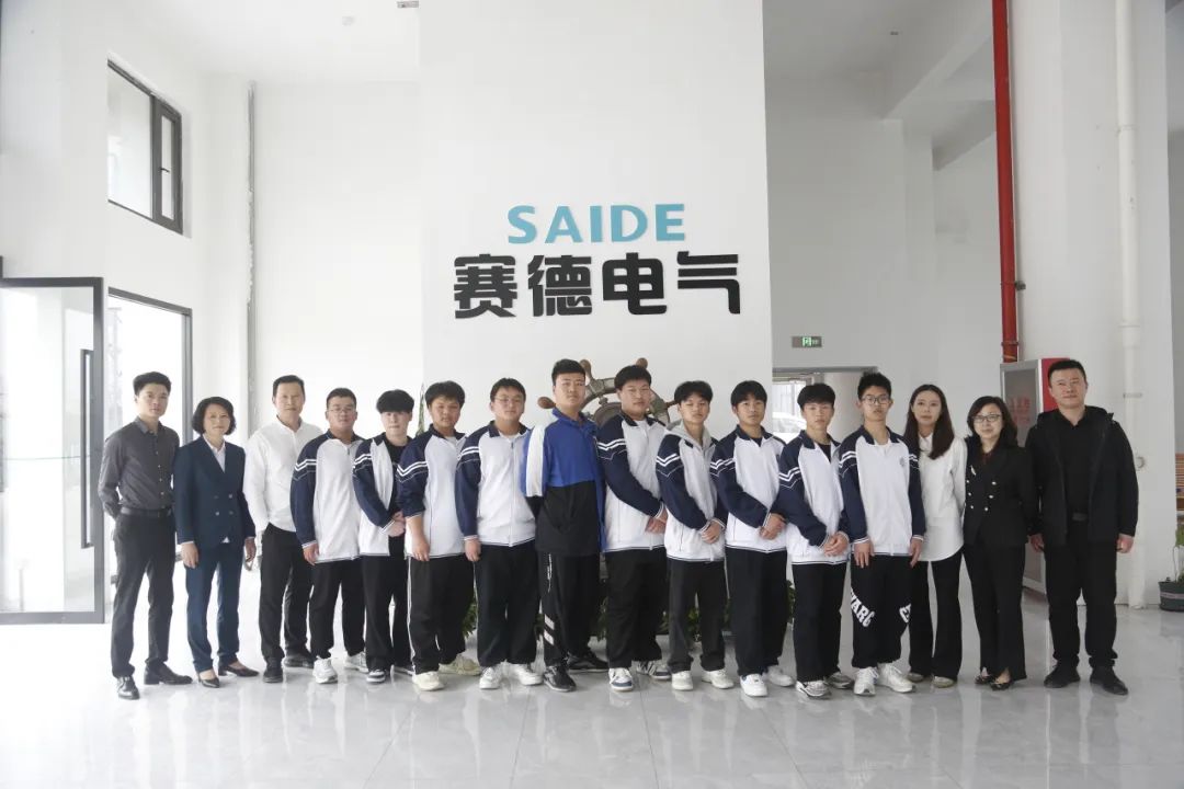 共筑技梦之桥 ，实现合作共赢 | 温州市才华技工学校&赛德电气有限公司校企合作签约成功