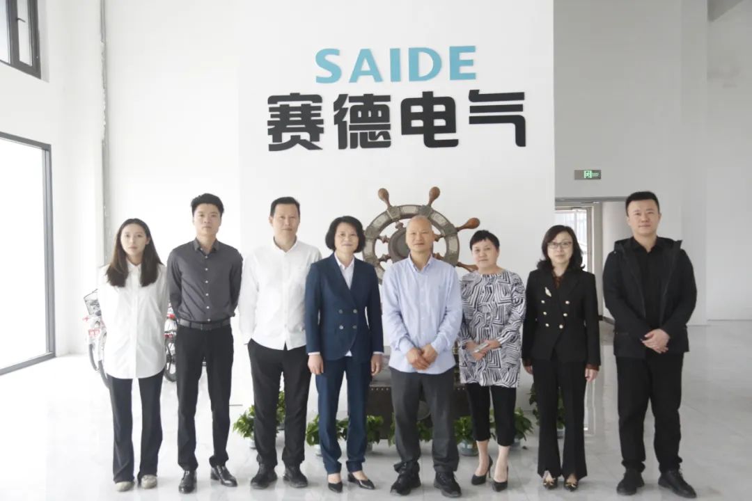 共筑技梦之桥 ，实现合作共赢 | 温州市才华技工学校&赛德电气有限公司校企合作签约成功