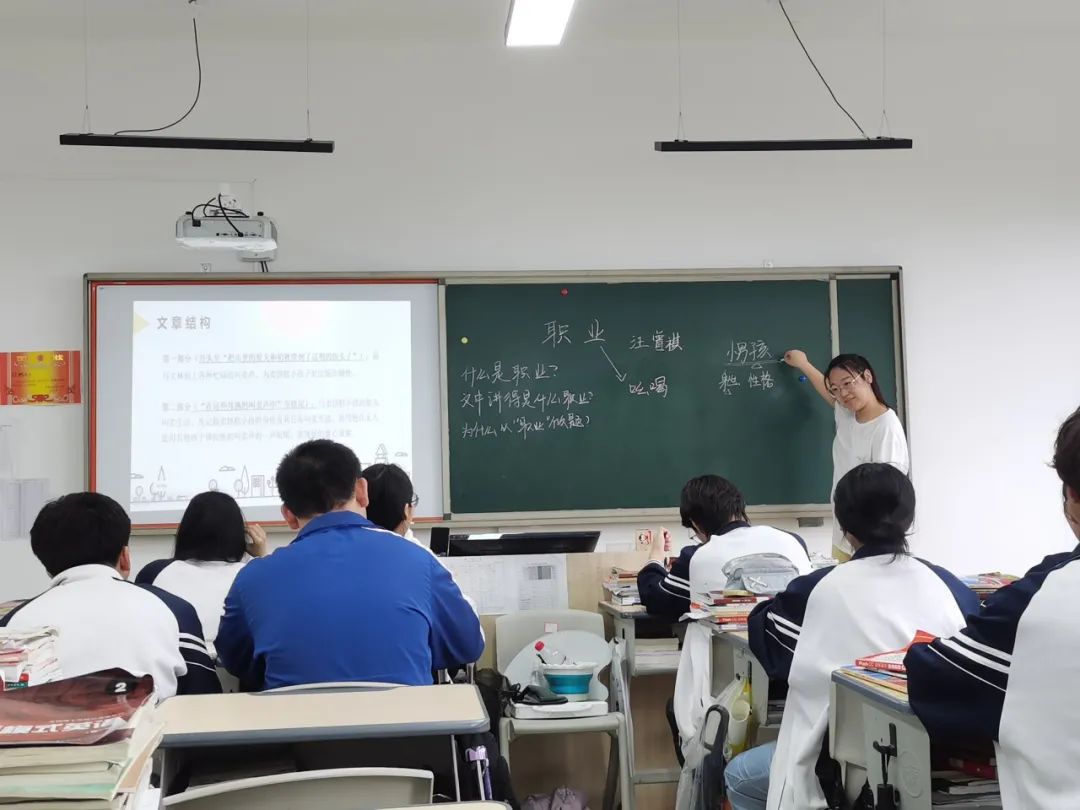 以研兴教，以评促教 | 温州市才华技工学校随堂公开课活动圆满落下帷幕