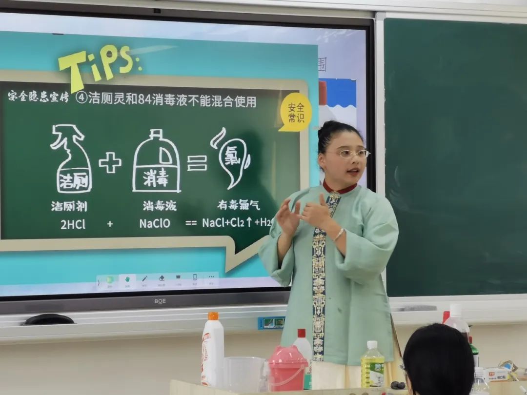 以研兴教，以评促教 | 温州市才华技工学校随堂公开课活动圆满落下帷幕