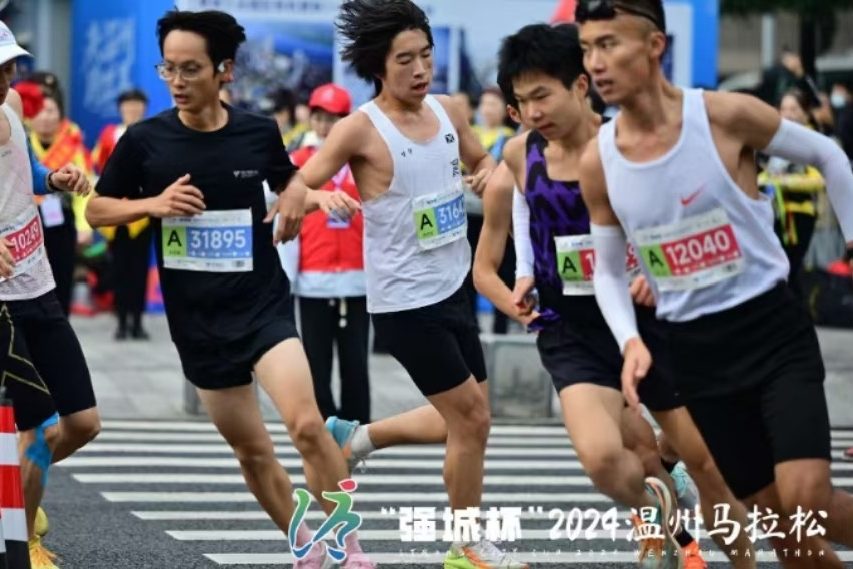 【喜报】热烈祝贺我校学子朱乐生在“强城杯”2024温州马拉松比赛中取得佳绩