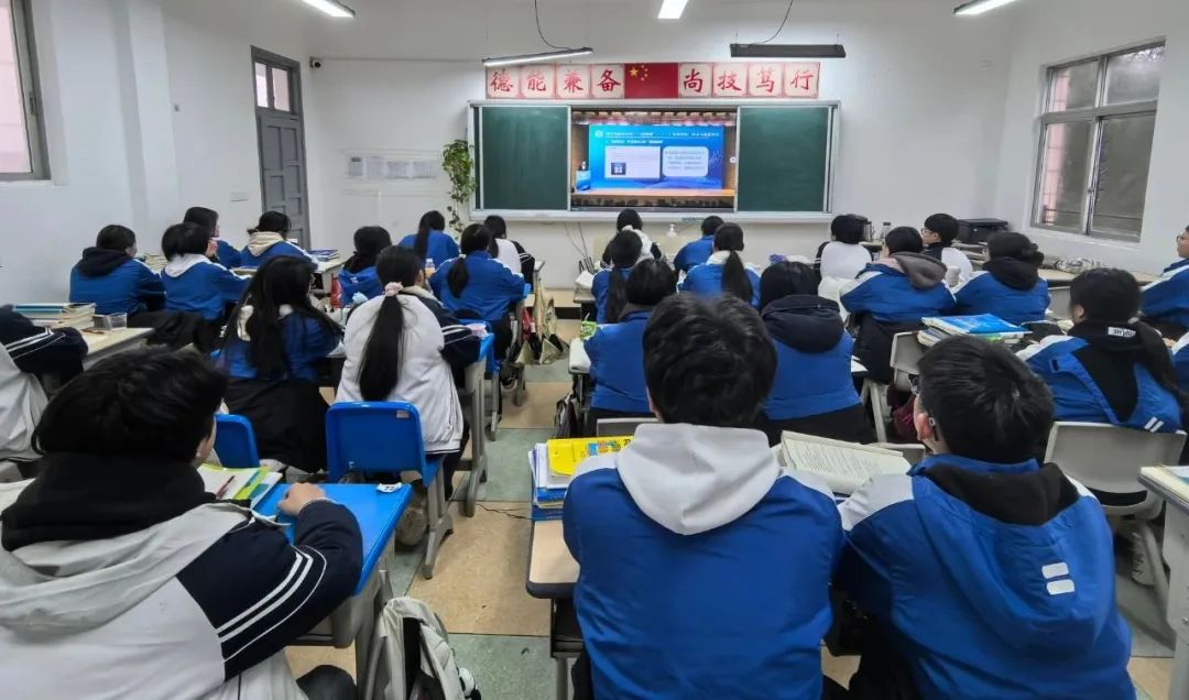 温州市才华技工学校2024学年第二学期开学典礼暨开学第一课如期开展