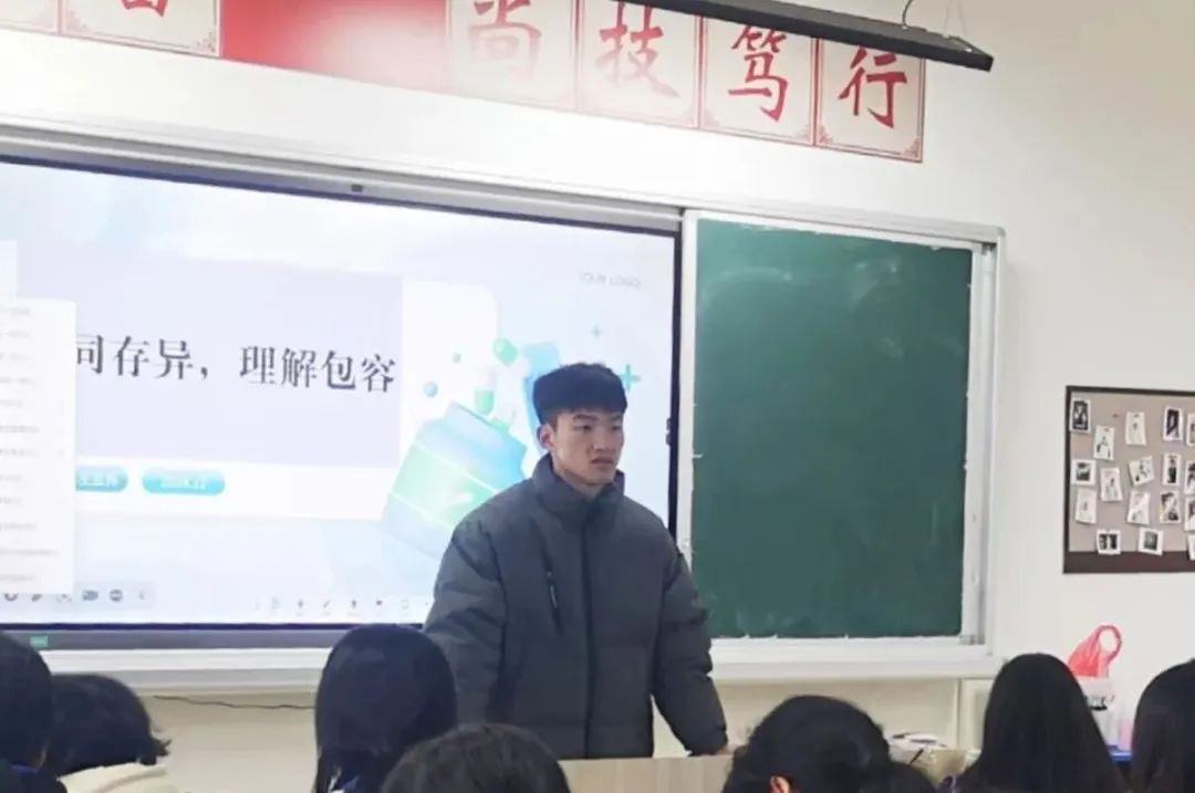 精研教学 赋能新程|温州市才华技工学校2024学年第二学期教师培训圆满举行