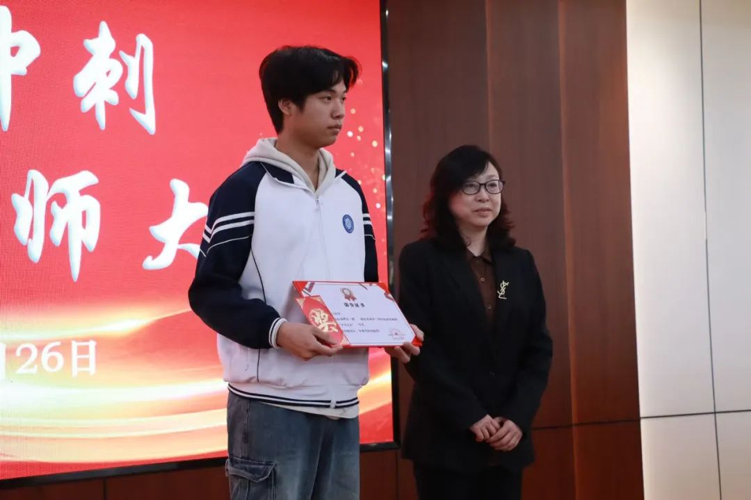 青春逐梦，共赴高考|温州市才华技工学校高考冲刺誓师大会圆满举行