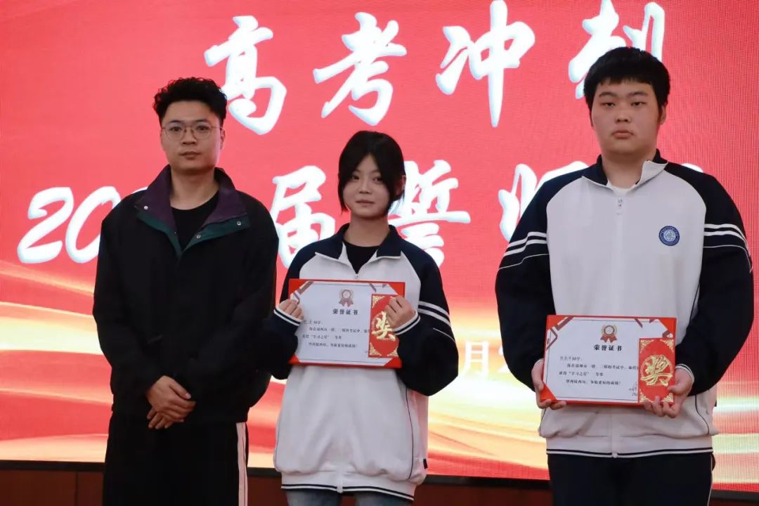 青春逐梦，共赴高考|温州市才华技工学校高考冲刺誓师大会圆满举行