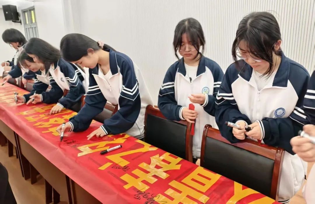 青春逐梦，共赴高考|温州市才华技工学校高考冲刺誓师大会圆满举行