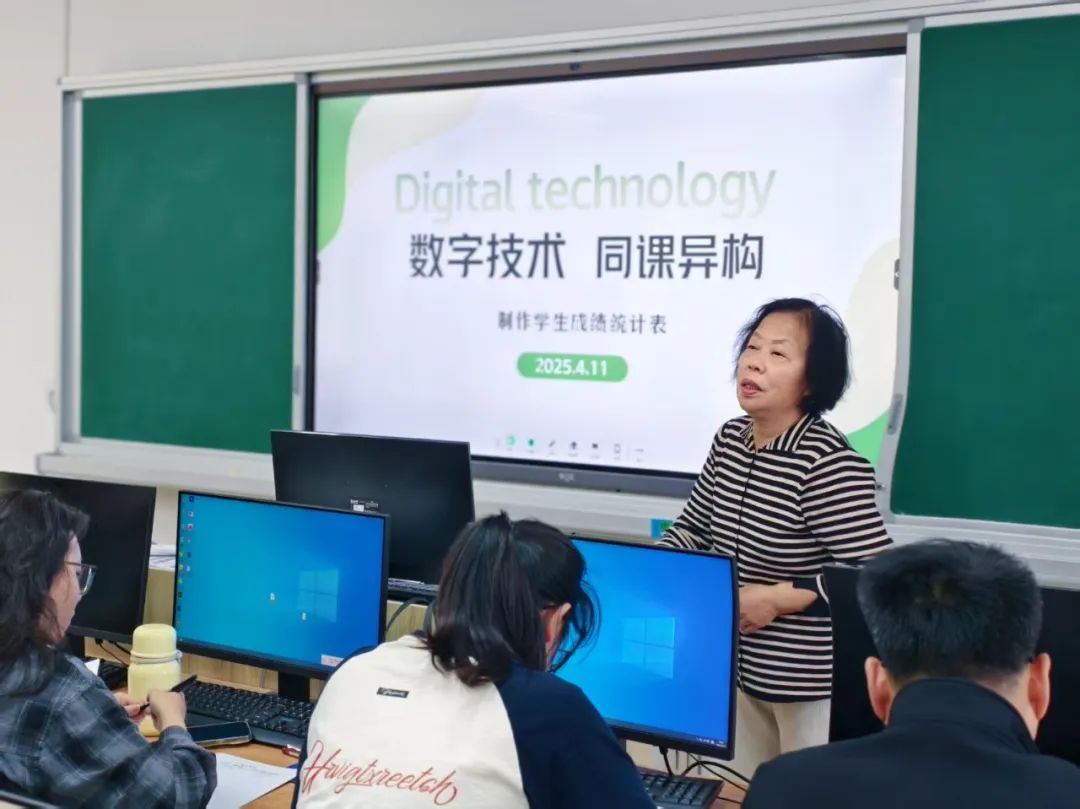 以教促研 赋能成长 | 温州市才华技工学校“同课异构”教学与评价活动圆满开展