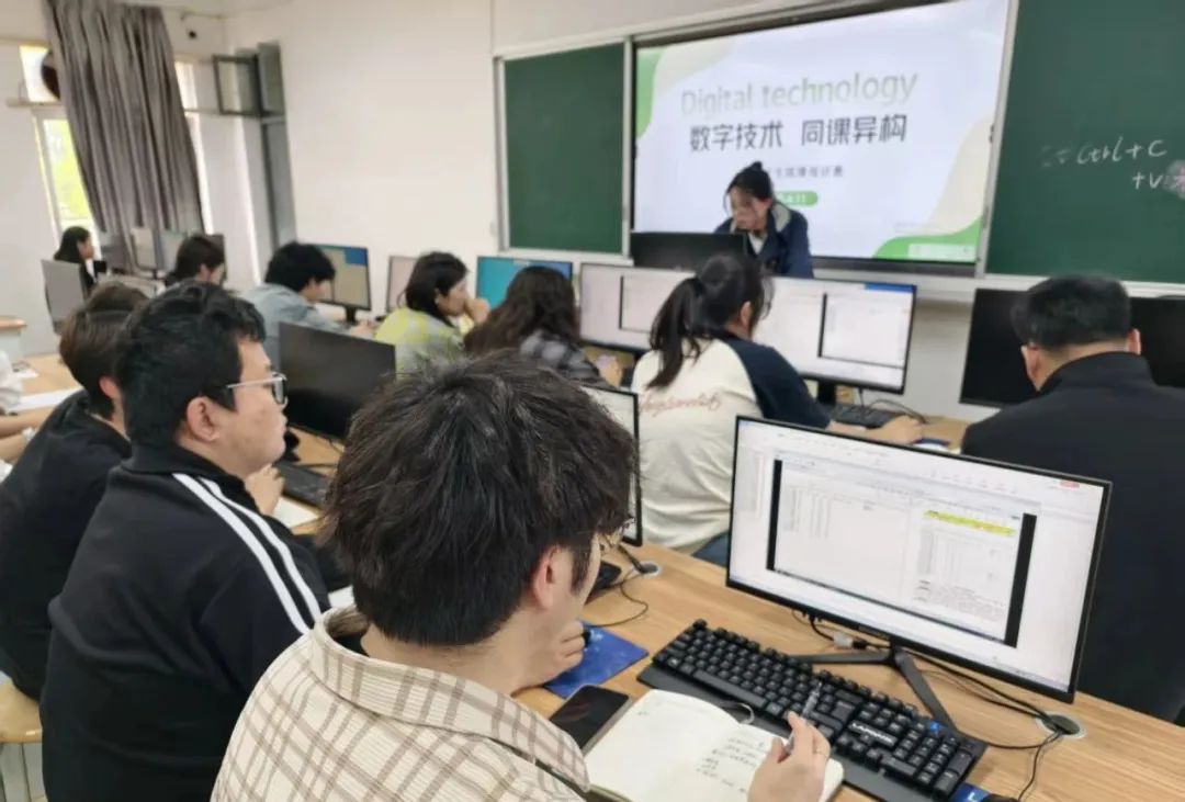 以教促研 赋能成长 | 温州市才华技工学校“同课异构”教学与评价活动圆满开展