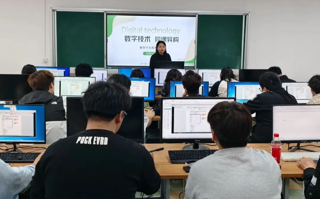 以教促研 赋能成长 | 温州市才华技工学校“同课异构”教学与评价活动圆满开展