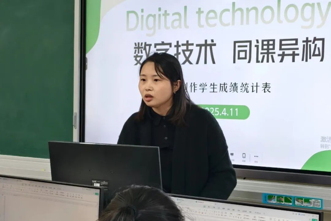 以教促研 赋能成长 | 温州市才华技工学校“同课异构”教学与评价活动圆满开展