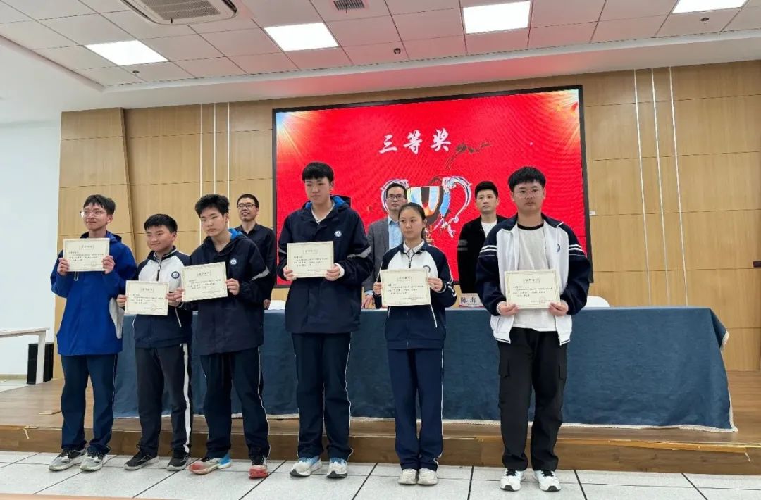 喜报 | 热烈祝贺温州市才华技工学校学子在温州技工院校思想历史知识竞赛中斩获佳绩