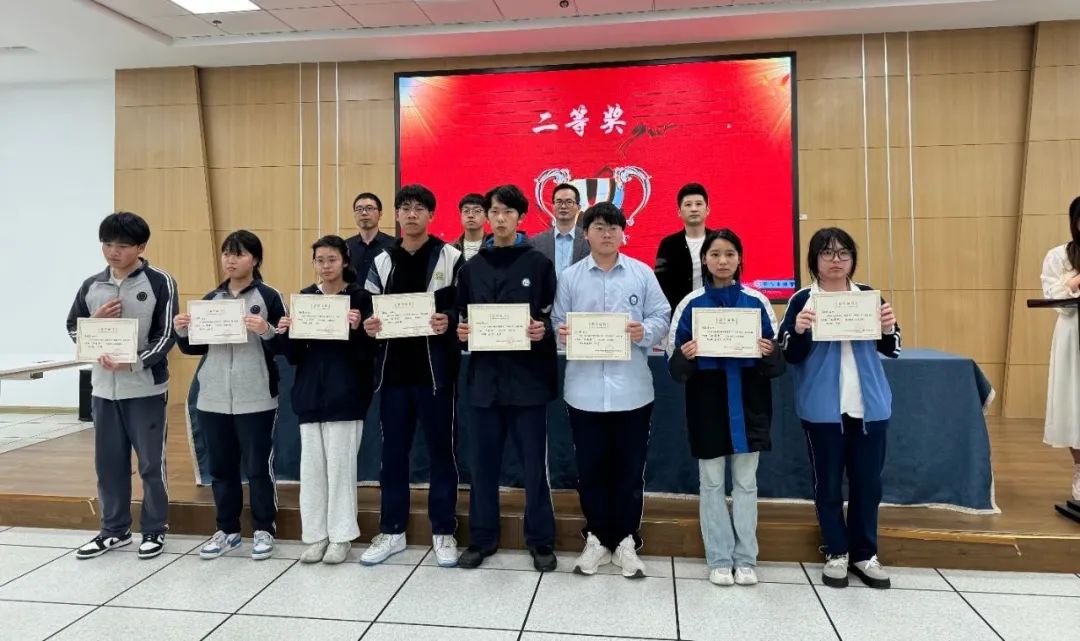 喜报 | 热烈祝贺温州市才华技工学校学子在温州技工院校思想历史知识竞赛中斩获佳绩