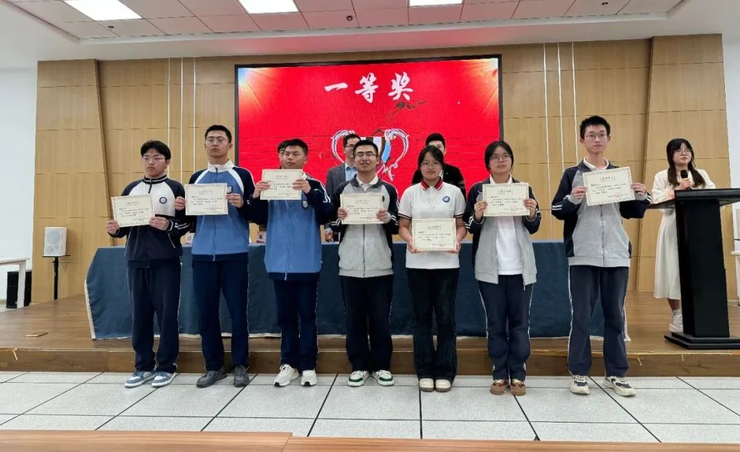 喜报 | 热烈祝贺温州市才华技工学校学子在温州技工院校思想历史知识竞赛中斩获佳绩