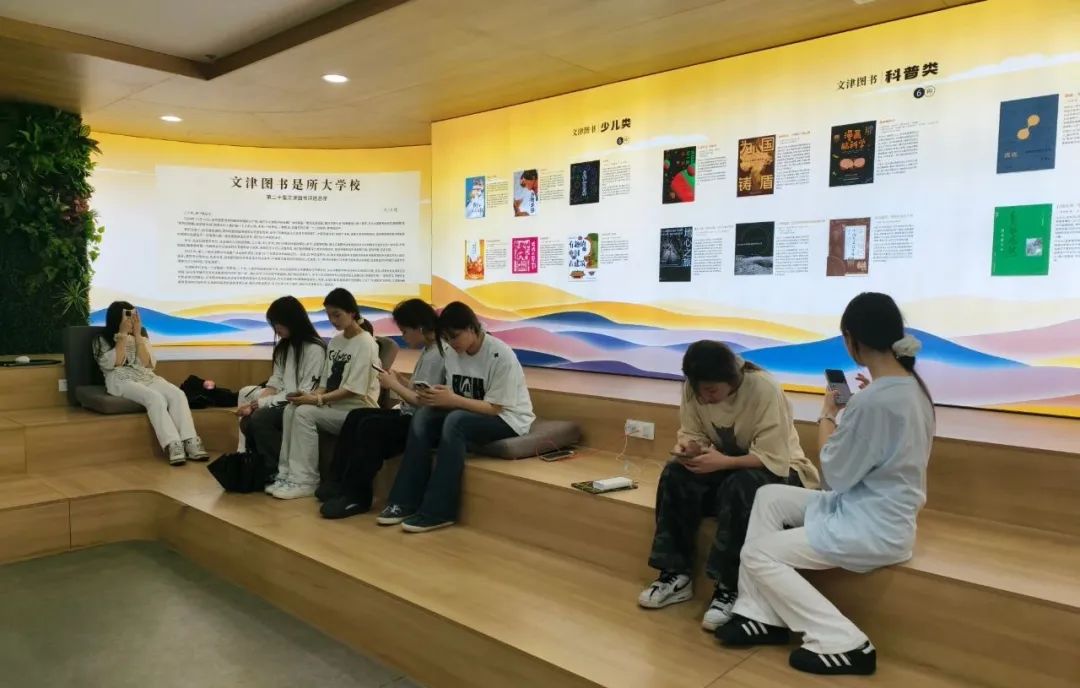 探索高校与未来|温州市才华技工学校高三学子开启职业生涯规划研学之旅纪实