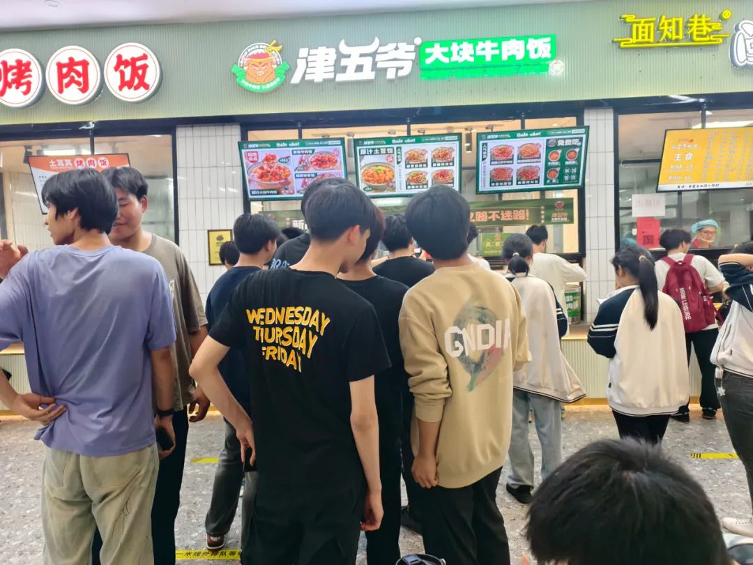 探索高校与未来|温州市才华技工学校高三学子开启职业生涯规划研学之旅纪实