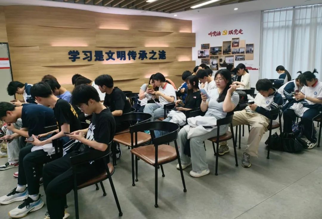 探索高校与未来|温州市才华技工学校高三学子开启职业生涯规划研学之旅纪实