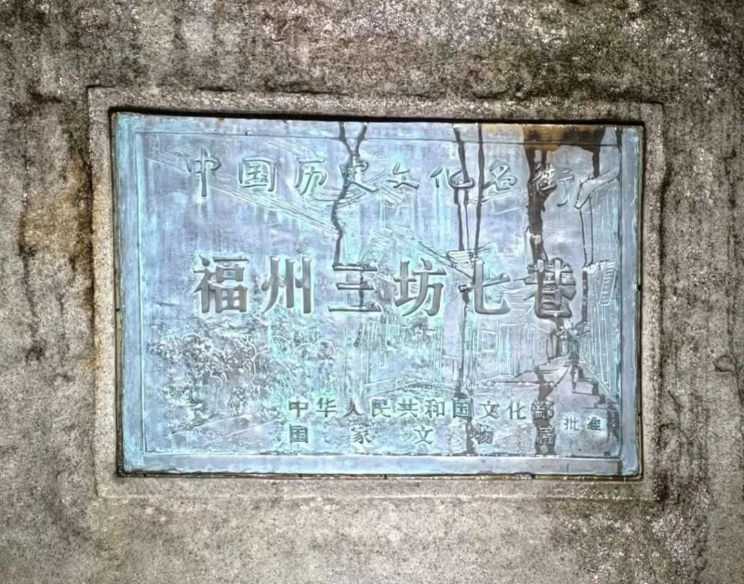 探索高校与未来|温州市才华技工学校高三学子开启职业生涯规划研学之旅纪实