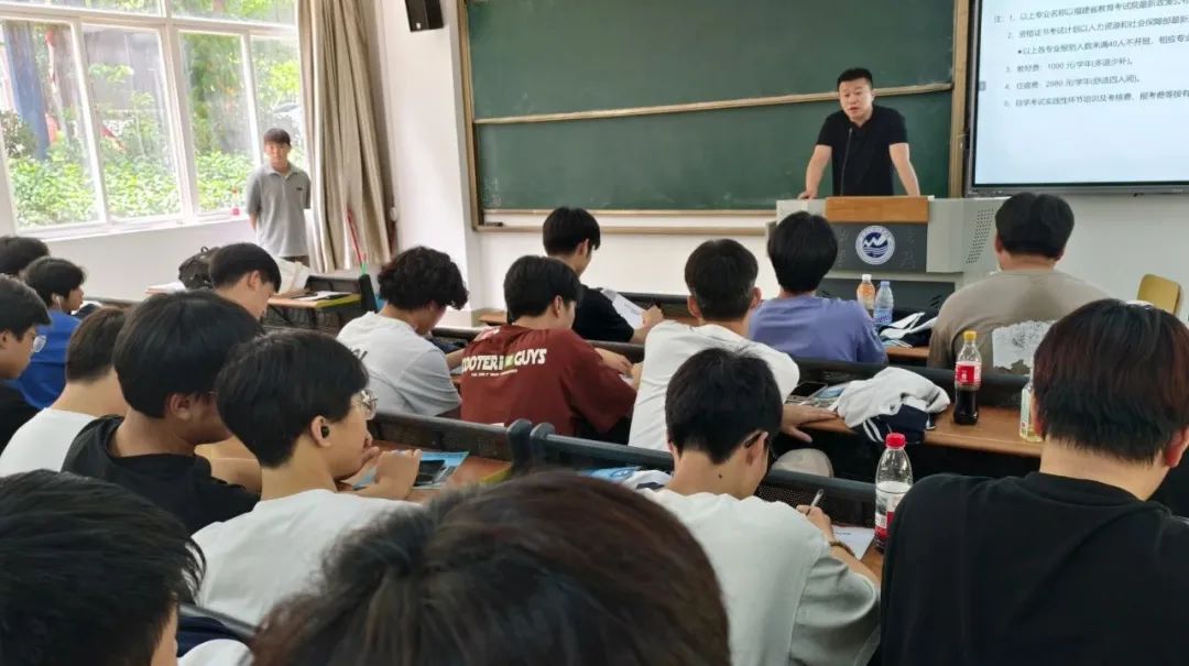 探索高校与未来|温州市才华技工学校高三学子开启职业生涯规划研学之旅纪实