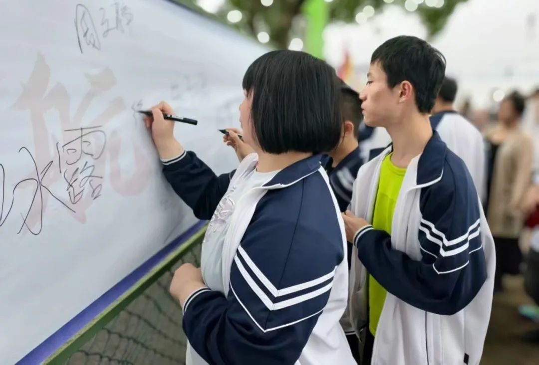 十八而志 逐梦未来|温州市才华技工学校高三成人礼圆满举行