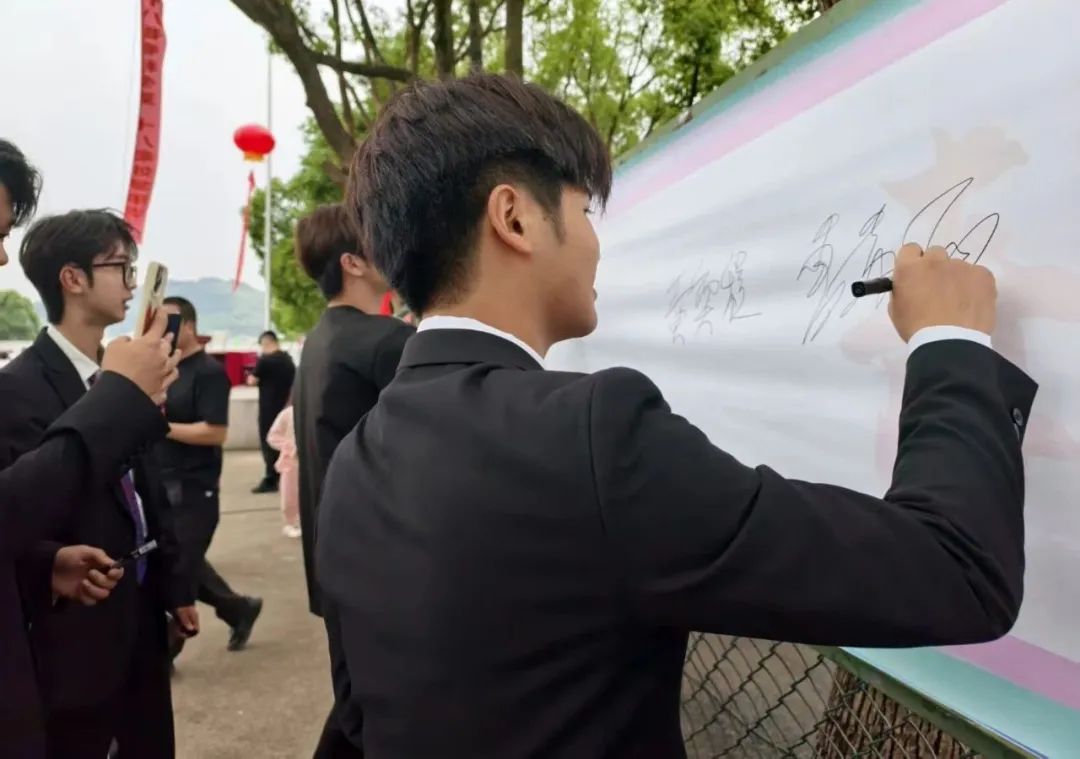 十八而志 逐梦未来|温州市才华技工学校高三成人礼圆满举行