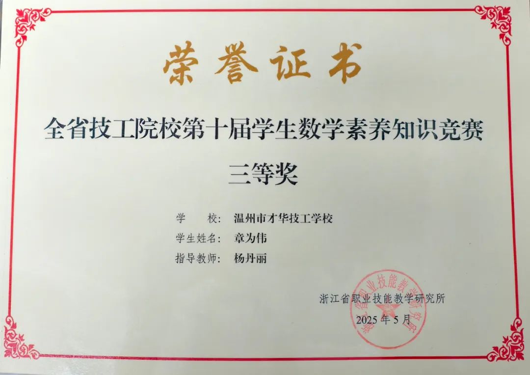 毕业季|留下我们的青春毕业声！愿一路繁花似锦~