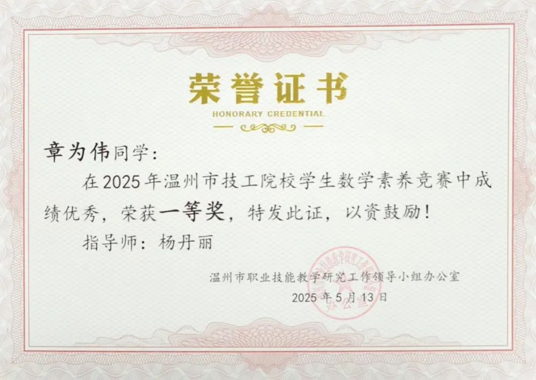 毕业季|留下我们的青春毕业声！愿一路繁花似锦~