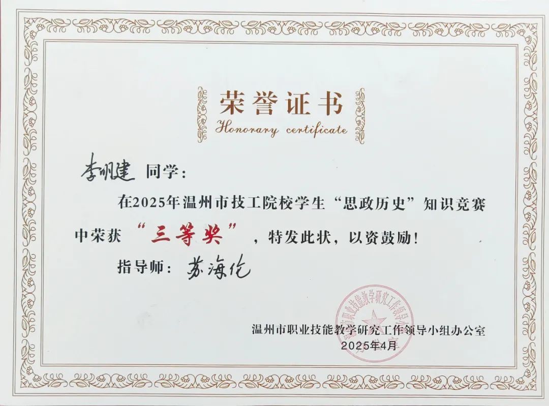 毕业季|留下我们的青春毕业声！愿一路繁花似锦~