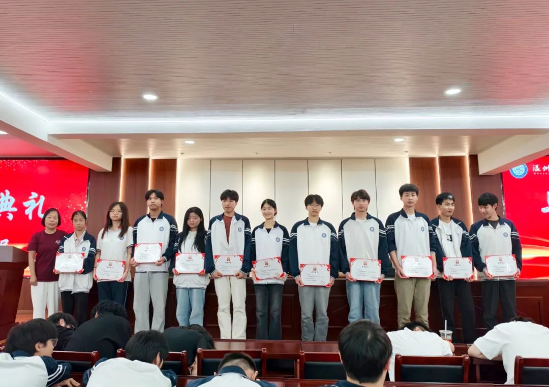 匠心筑梦 薪火相传启新程|温州市才华技工学校22级学生毕业典礼圆满落幕