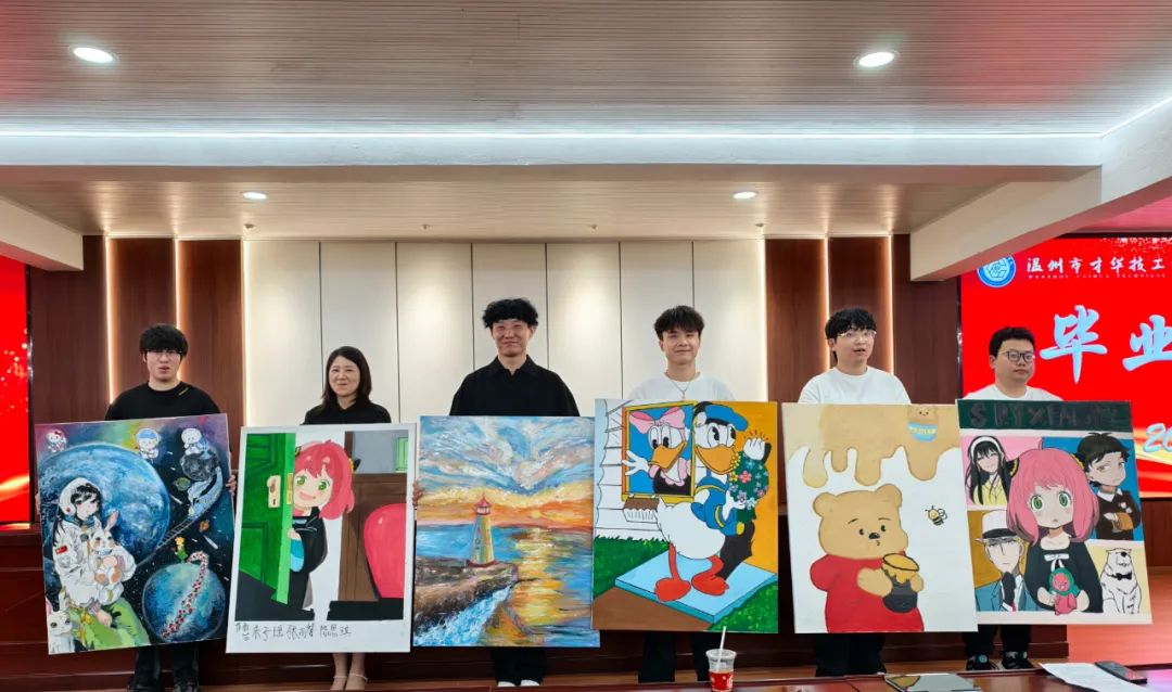匠心筑梦 薪火相传启新程|温州市才华技工学校22级学生毕业典礼圆满落幕